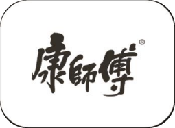 康师傅
