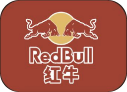 红牛 Red Bull